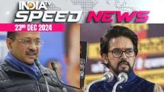 Speed News: BJP releases charge sheet, accuses AAP govt of governance failures 
