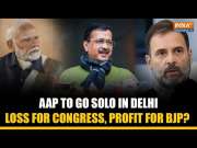 Delhi Elections 2024: AAP Says No To Alliance With Congress, How Will It Impact Congress & BJP?