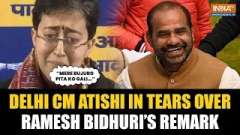 Delhi Elections 2025: Delhi CM Atishi in tears over Ramesh Bidhuri's remark