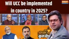 Kurukshetra: Will PM Modi's big dream be fulfilled in 2025?