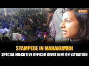 Mahakumbh: Special Executive Officer Gives Crucial Information on Reports of Stampede