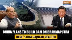 Rajnath Singh responds to China's Brahmaputra Dam Project; What it means for India, should we worry?