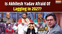Coffee Par Kurukshetra: Why was Akhilesh upset with Yogi Adityanath's dip in Ganga?
