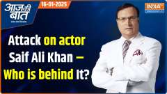 Aaj Ki Baat: How did Saif&rsquo;s attacker break through high security?
