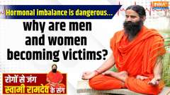 Yoga With Swami Ramdev, 18 Jan, 2025 : Hormonal imbalance is dangerous&hellip; why are men and women becoming victims?