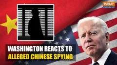 White House spokesperson Karine Jean-Pierre discusses China's cyber-attack on America
