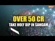 Mahakumbh: Drone Visuals Show Ghats of Sangam in Prayagraj, More Than 50 Crore Take Holy Dip