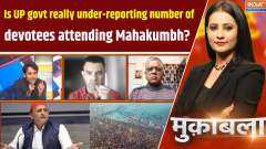 Muqabla: Why Akhilesh accuses UP govyt for Mahakumbh?