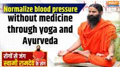 Yoga With Swami Ramdev, 10 Feb, 2025 : Normalize blood pressure without medication through yoga and 