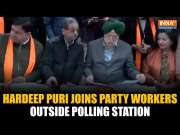 Delhi Elections 2025: Union Minister Hardeep Puri Helps Out BJP Workers Outside Polling Station