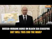 Russia-Ukraine War: Trump Helps Finalize Black Sea Ceasefire Deal-What Is It? Will This Bring Peace?