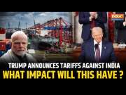 Trump Announces Reciprocal Tariffs Against India: How Much Impact Will This Have?
