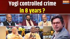 Coffee Par Kurukshetra: How remarkable have Yogi Adityanath's 8 years been?