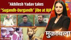 Muqabla: Akhilesh Yadav takes &ldquo;Sugandh-Durgandh&rdquo; jibe at BJP; Politics emerged