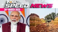 PM Modi Expresses Concern As 7.7-Magnitude Quake Hits Myanmar, Says 'India Stands Ready'| Speed News