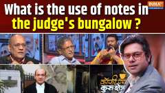 Coffee Par Kurukshetra: What is the use of notes in the judge's bungalow?