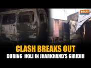 Holi Celebrations Turn Violent in Giridih, Security Forces Deployed