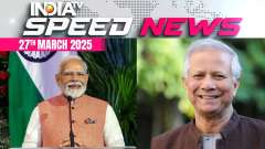 PM Modi Pens Letter To Muhammad Yunus On Bangladesh National Day | 27th March | Speed News