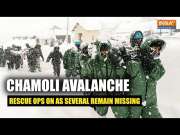Chamoli Avalanche: 33 Rescued, 22 Still Missing as Rescue Operations Continue Amid Inclement Weather