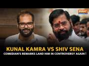 Kunal Kamra VS Shiv Sena: Comedian's 'Traitor' Jibe For Eknath Shinde Causes Row- What You Must Know