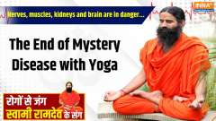 Yoga 01 March 2025: Weak spine, joint pain, diabetes&hellip; worsening BP&hellip; increasing heart disease