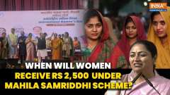 Women's Day 2025: Delhi Cabinet Approves Rs 2,500 Monthly Support for Women