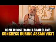 Amit Shah Targets Congress in Assam with 'Indira Gandhi Khuni' Statement