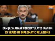 EAM Jaishankar Congratulates Iran on 75 Years of Diplomatic Relations