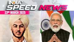PM Modi pays tributes to Bhagat Singh, Sukhdev, Rajguru on Shaheed Diwas | 23 March | Speed News