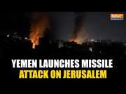Middle East Crisis Deepens: Yemeni Missile Targeting Jerusalem Intercepted by Israeli Army