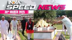 PM Modi calls RSS modern 'akshay vat vriksh' of India's culture | 30 March | Speed News