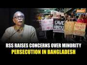 RSS Sah Karyawah Arun Kumar Raises Concerns Over Minority Persecution in Bangladesh