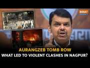 Nagpur Aurangzeb Tomb Row: What Led To Violent Clashes That Left Several Injured?