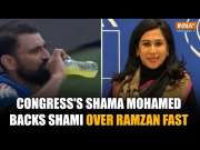 Mohammed Shami 'Roza Row': Congress&rsquo; Shama Mohamed Backs Shami, Calls Islam A &ldquo;Scientific Religion&rdquo;