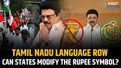 Tamil Nadu's Decision to Alter Rupee Symbol: Is It Legally Justified? Explained