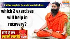 Yoga, 07 Mar 2025: 2 billion people in the world have fatty liver... which 2 exercises will help in recovery?
