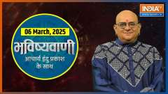 Aaj Ka Rashifal, 06 March 2025:Know from Acharya Indu Prakash ji how your day will be according to your birth number and name.