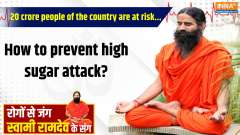 Yoga 18 March 2025:  20 crore people of the country are at risk, how to stop the attack of high sugar