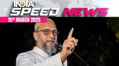 Owaisi responds strongly after calls for Muslims to stay indoors during Holi | 15 March | Speed News