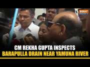 Delhi CM Rekha Gupta Inspects Barapullah Drain Near Yamuna River