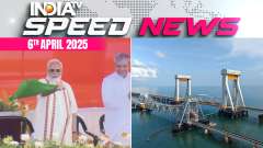 PM Modi inaugurates India's first vertical sea bridge, Pamban Bridge | 06 April | Speed News