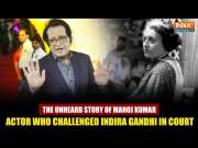 PM Modi Mourns Manoj Kumar's Demise: Throwback To 1975 When The Actor Dragged Indira Gandhi To Court