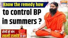 Yoga: Know the remedy how to control BP in summers?
