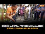 Delhi CM Rekha Gupta and Parvesh Verma Inspect Areas That Are Often Waterlogged In National Capital