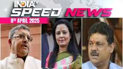 BJP Releases Video Of Alleged TMC MPs'Verbal Spat At EC Office |8th April| Speed News