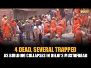Delhi's Mustafabad Building Collapse: Additional DCP Sandeep Lamba Confirms 4 Deaths