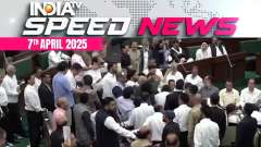 NC, BJP Clash In Assembly Over Waqf Act, Claiming J&K A Muslim State | 7th April | Speed News