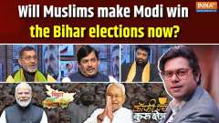Coffee Par Kurukshetra: Will Muslims make Modi win the Bihar elections now?