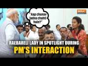 PM Modi's Surprising Question To Mudra Yojna Benificiary Asks, "Aap Chunav Ladna Chahte Ho"