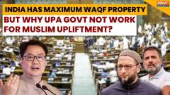 Kiren Rijiju Slams UPA Government For Not Working For Muslim Upliftment Despite Huge Waqf Property